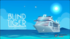 2D Promotional Animation | Yard Adventure Story